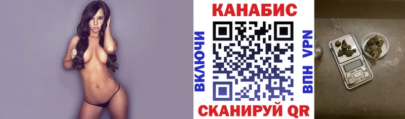 где можно купить   Новомосковск  Марихуана гибрид 